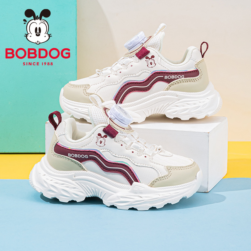 巴布豆童鞋男童鞋子2025秋季新款女大童女孩老爹鞋秋鞋儿童运动鞋