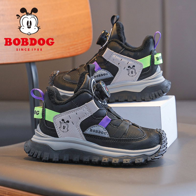 巴布豆男童运动鞋旋转