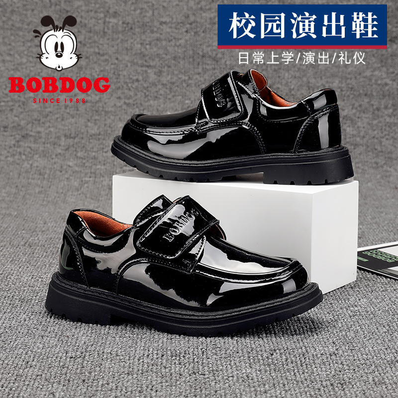 巴布豆儿童秋季皮鞋演出鞋