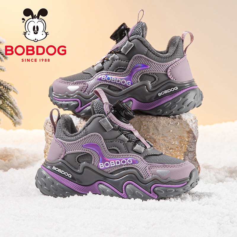 巴布豆童鞋儿童鞋子2025新款冬季女孩加绒加厚二棉鞋女大童运动鞋