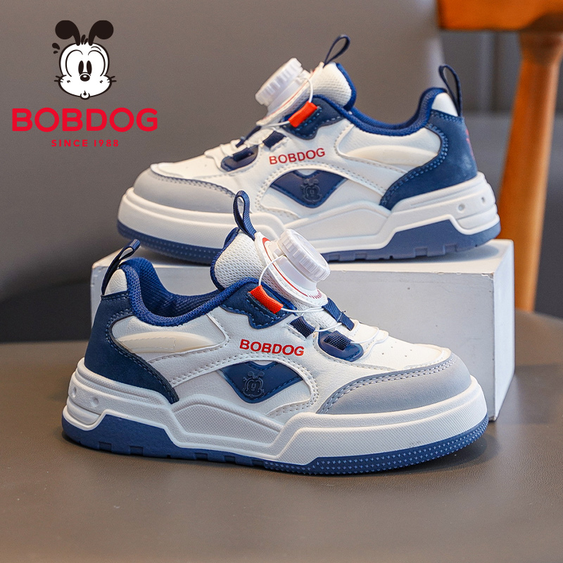 巴布豆童鞋官方旗舰店儿童板鞋2025新款秋季男孩小白鞋男童运动鞋