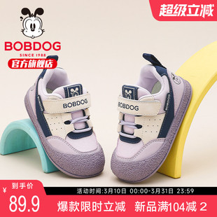 巴布豆童鞋女宝鞋子2025新款秋季婴儿公主鞋软底一岁女童学步鞋男