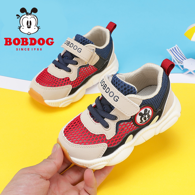 巴布豆童鞋一岁宝宝鞋子