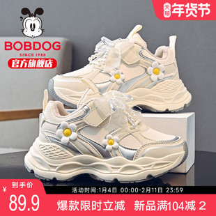 巴布豆童鞋女童运动鞋2025新款冬季女宝秋冬款二棉鞋女款儿童鞋子