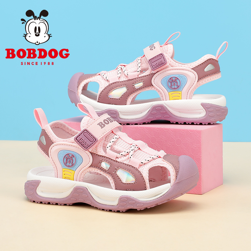 巴布豆童鞋夏季儿童包头凉鞋