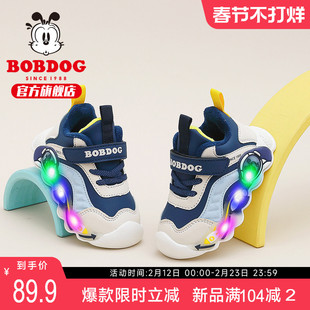 巴布豆童鞋男童鞋子发光鞋2026新款春季男宝男孩婴儿鞋儿童学步鞋