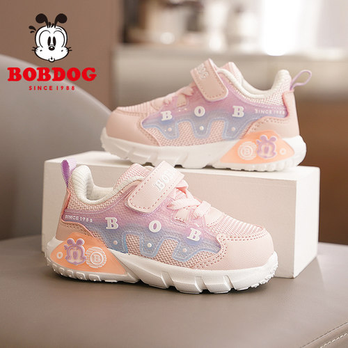 巴布豆童鞋春秋宝宝学步鞋