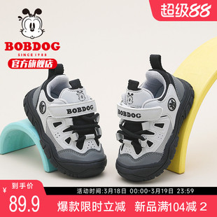 巴布豆童鞋男童鞋子2026新款春季婴幼儿男宝宝鞋开春儿童学步鞋女