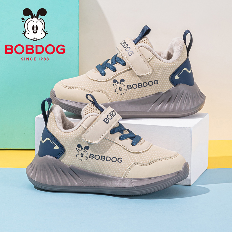 巴布豆童鞋官方旗舰店正品男童加绒鞋子秋冬男孩跑步鞋儿童运动鞋