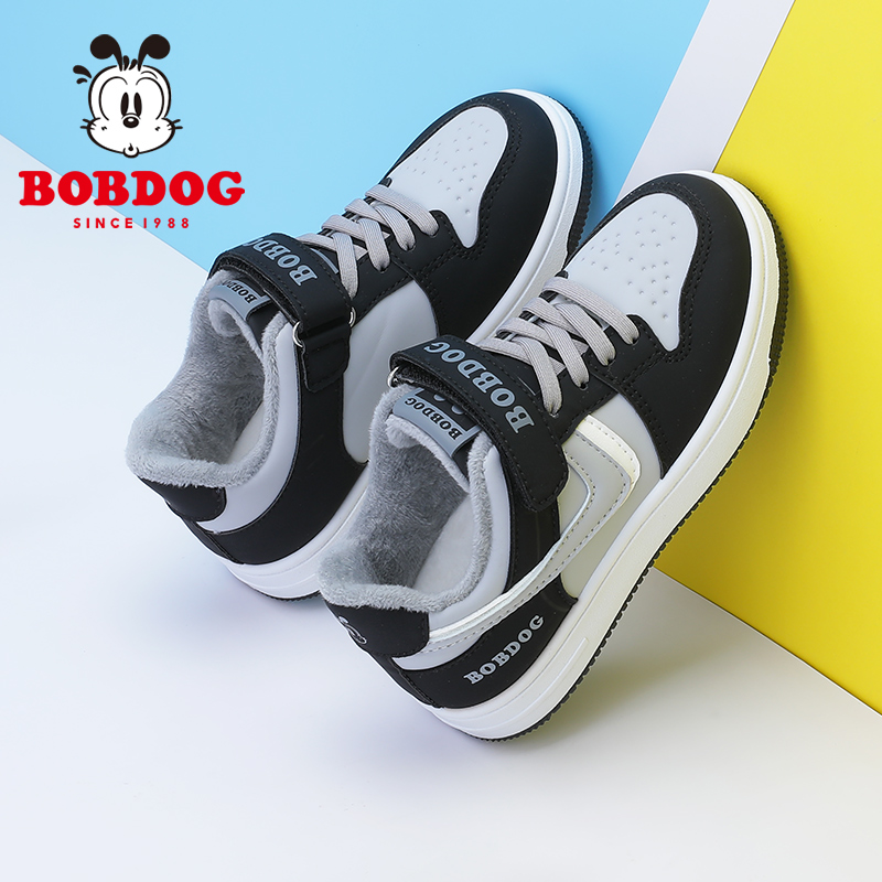 巴布豆童鞋中低帮儿童板鞋
