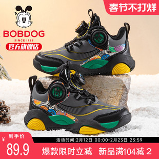 巴布豆童鞋官方旗舰店正品儿童二棉鞋冬款男孩加绒跑鞋儿童运动鞋