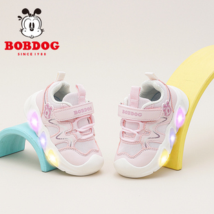 巴布豆童鞋女童发光鞋2025新款宝宝鞋子女孩女宝开春鞋儿童学步鞋