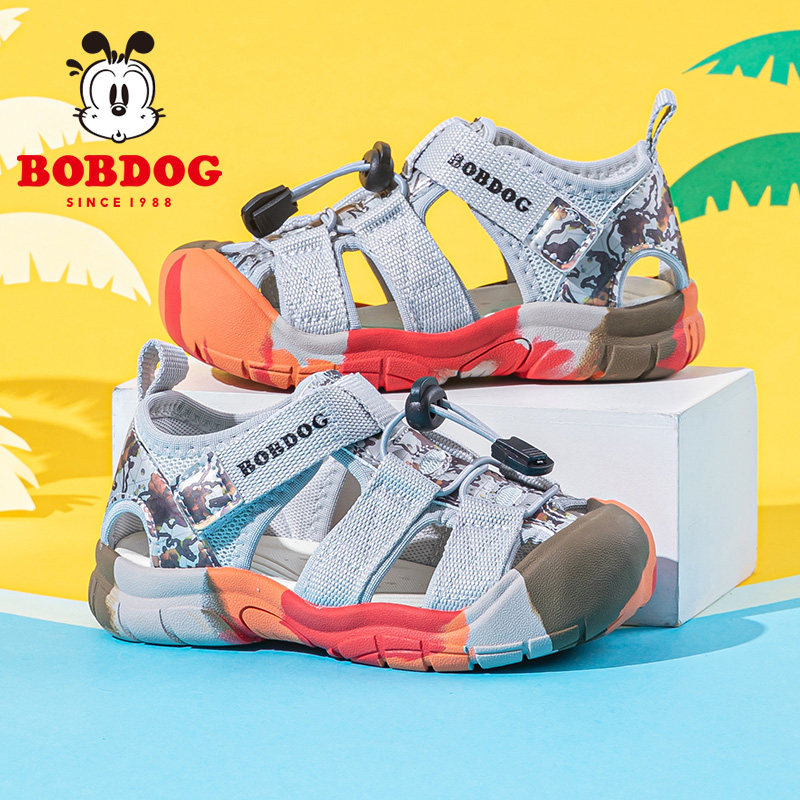 巴布豆童鞋儿童凉鞋男童包头鞋夏季2026新款小童运动沙滩儿童鞋子