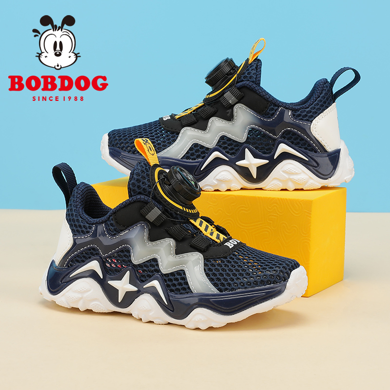 巴布豆童鞋夏季网面儿童运动鞋