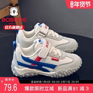 巴布豆童鞋男童鞋子2025新款男宝鞋男大童二棉鞋男款儿童运动鞋女