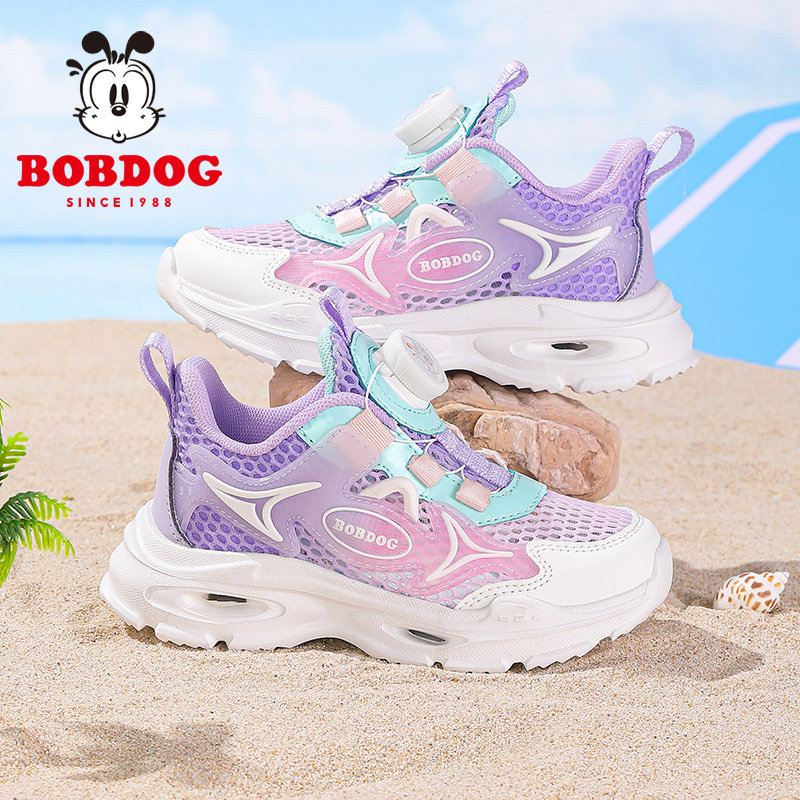 巴布豆官方旗舰童鞋女童运动鞋春夏款2025新款女孩单网鞋儿童鞋子