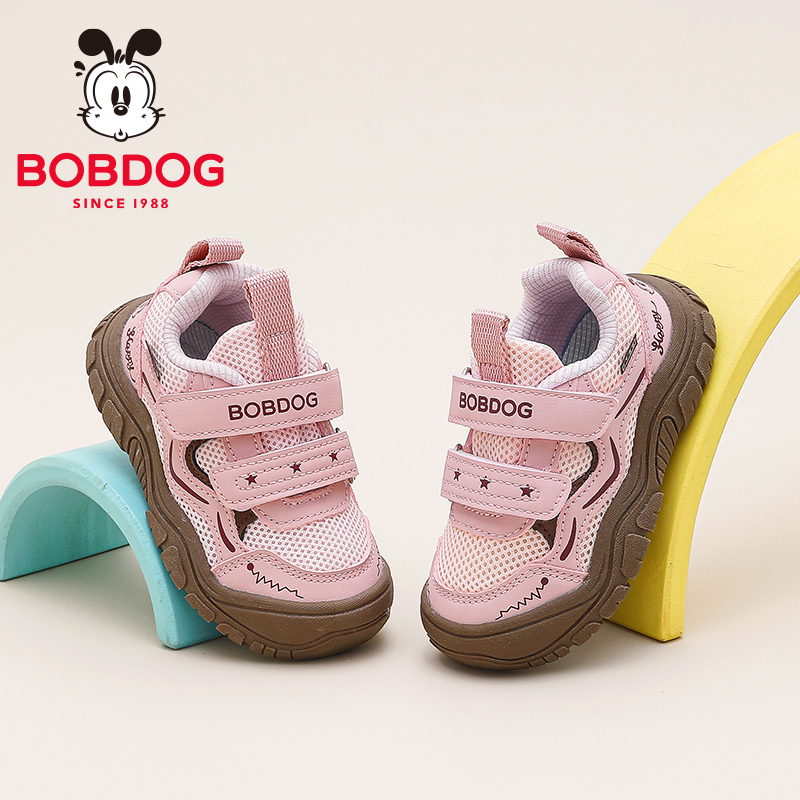 巴布豆童鞋女童宝宝鞋2025新款小童室内软底婴儿鞋机能儿童学步鞋