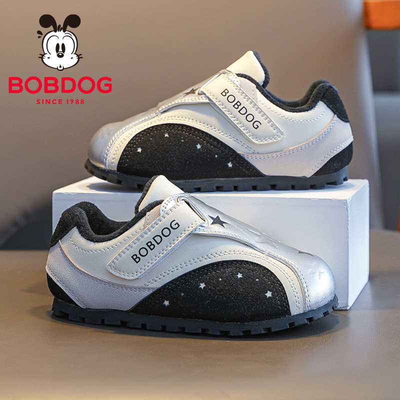 巴布豆童鞋男童二棉鞋2025新款冬季儿童加绒鞋男宝冬款男宝运动鞋