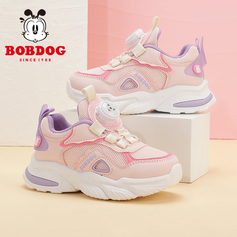 巴布豆女童休闲百搭运动鞋