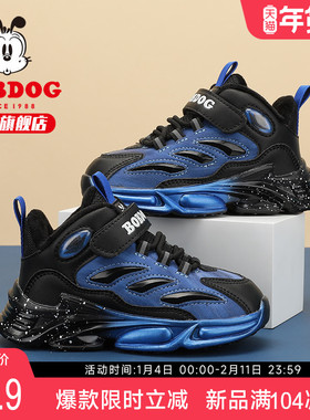 巴布豆童鞋2男童鞋3秋冬款4加绒鞋子5小童6二棉鞋加厚儿童运动鞋