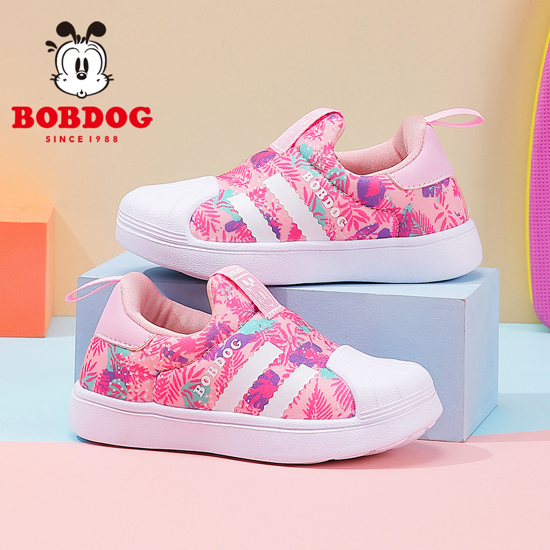 巴布豆童鞋春秋女童板鞋