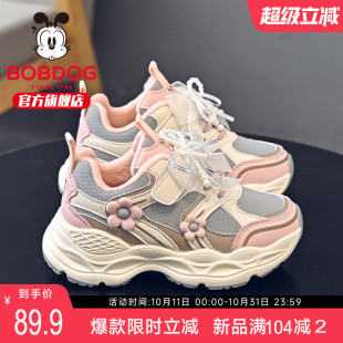 秋冬儿童老爹鞋 巴布豆童鞋 女宝加厚二棉鞋 2025新款 女童加绒运动鞋