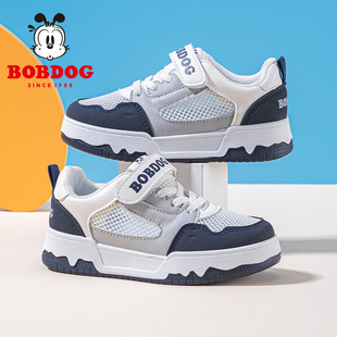 巴布豆童鞋男童鞋子夏季单网透气运动鞋2025新款休闲鞋女儿童板鞋