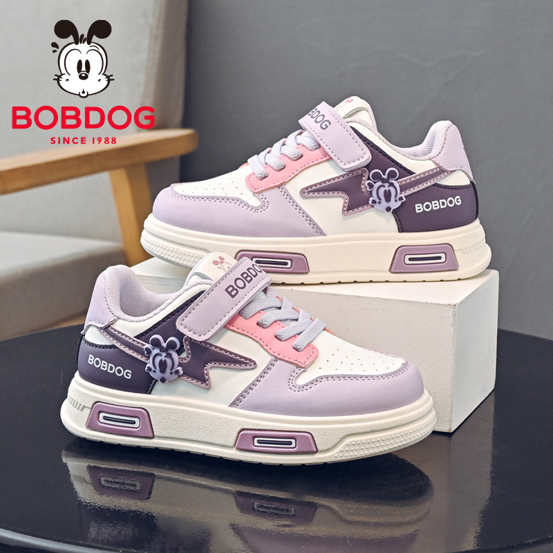 巴布豆童鞋官方旗舰店正品童鞋2025新款女童休闲鞋小女孩运动板鞋