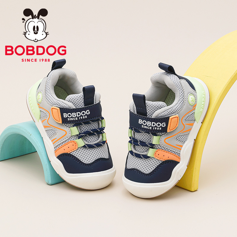 巴布豆童鞋儿童鞋子秋2025新款男童宝宝软底机能鞋一岁男童学步鞋