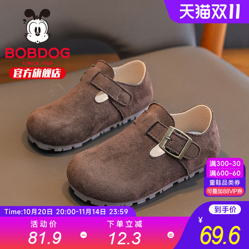 巴布豆童鞋儿童勃肯鞋2025新款运动鞋校园演出鞋秋季小女孩公主鞋