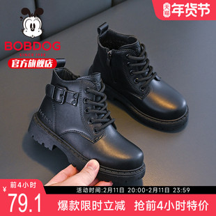 巴布豆童鞋官方旗舰店正品女童秋冬短靴女宝女孩洋气男儿童马丁靴