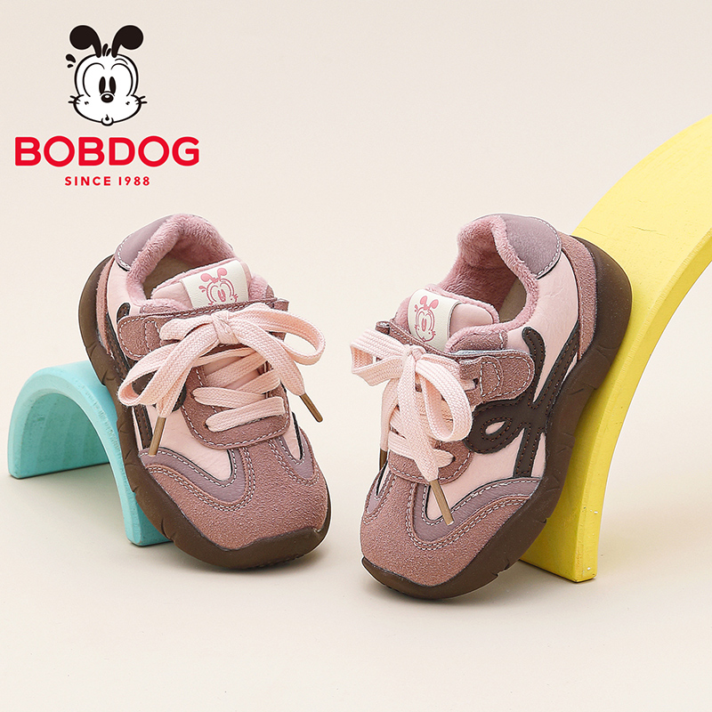 巴布豆童鞋女童德训鞋冬季软底二棉学步鞋2025新款儿童加绒宝宝鞋