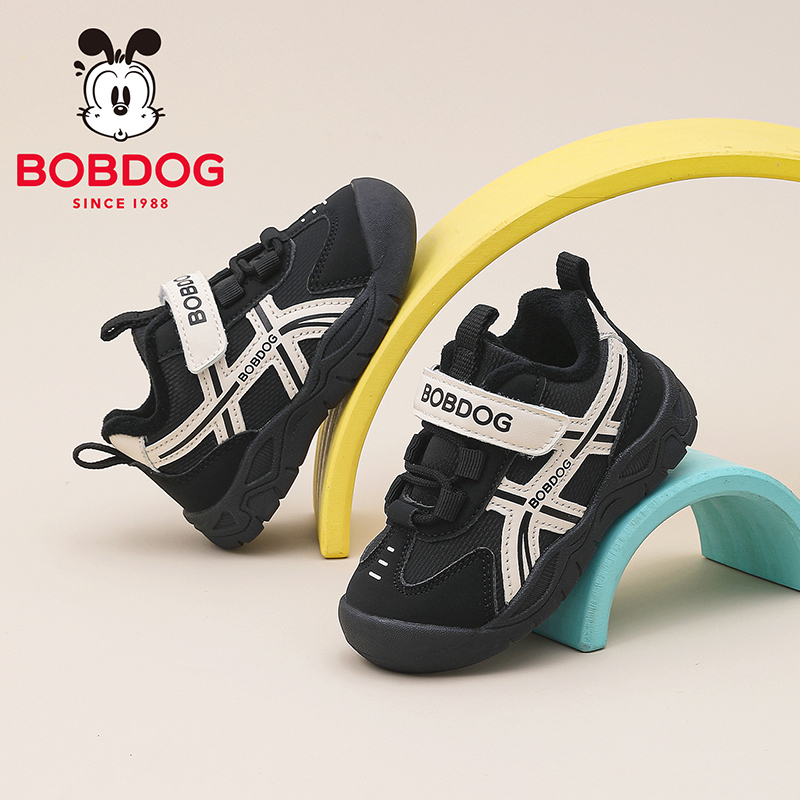 巴布豆童鞋官方旗舰店男童宝宝鞋子2025新款秋冬款加绒机能学步鞋