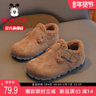 巴布豆童鞋女童勃肯鞋2025新款秋季加绒二棉鞋女孩秋鞋儿童鞋子男