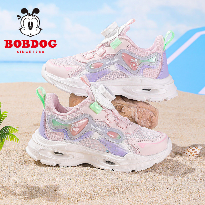 巴布豆童鞋官方旗舰女童鞋子春夏款女孩网面鞋2026新款儿童运动鞋