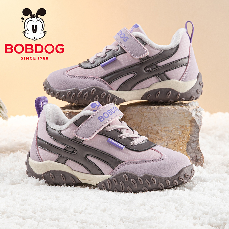 巴布豆童鞋儿童鞋子加绒鞋2025新款秋冬款小女孩二棉鞋女童运动鞋