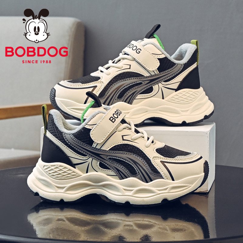 巴布豆童鞋儿童二棉鞋冬加厚2025新款冬季男孩大童加绒男童运动鞋