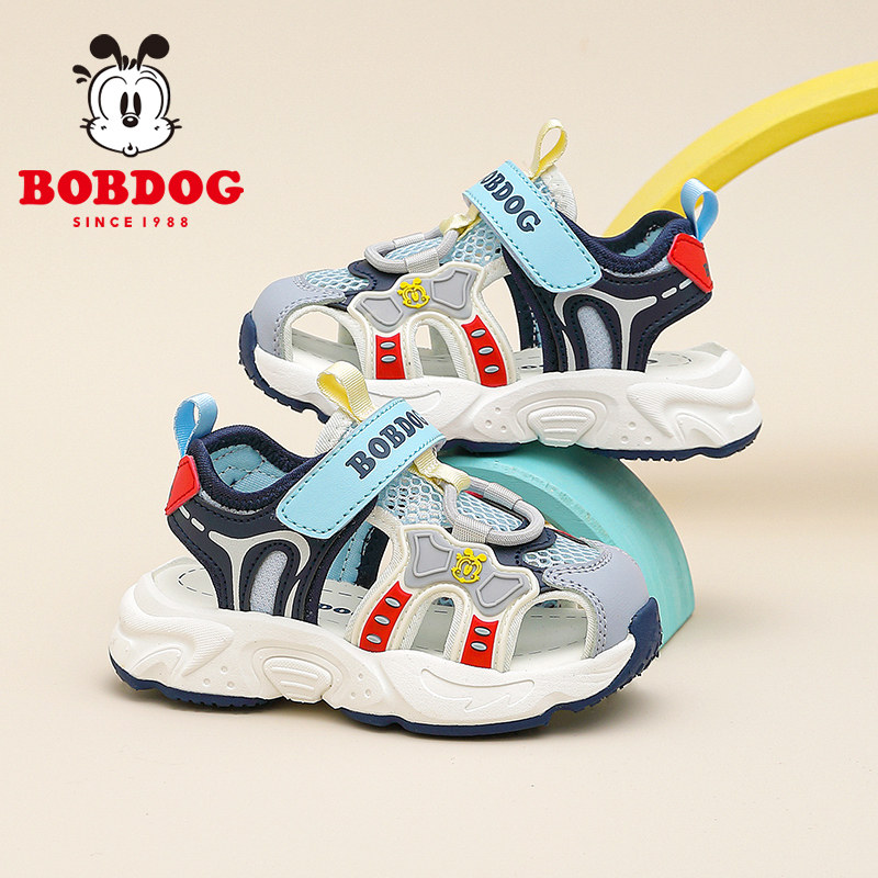 巴布豆童鞋男童凉鞋夏款2026新款夏季男孩包头男宝宝幼童儿童鞋子