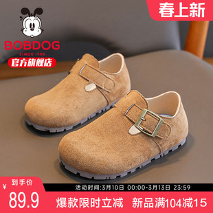 巴布豆童鞋女童勃肯鞋2026新款春季女大童女孩春秋款女宝儿童鞋子