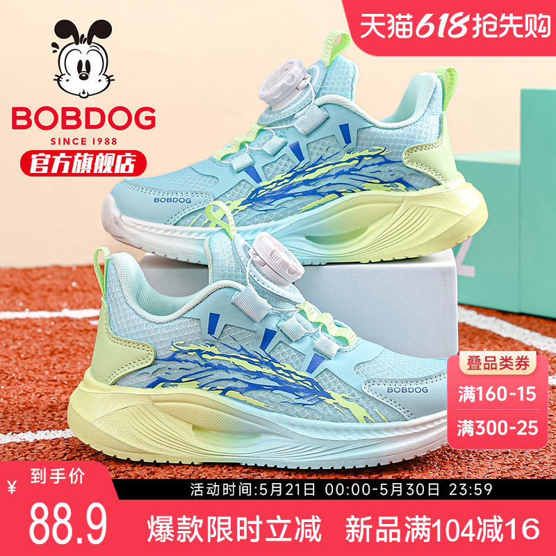 十月结晶婴儿纯棉连体衣拍2件 赠婴儿洗衣皂80g*3块 40.6元 - 86线报