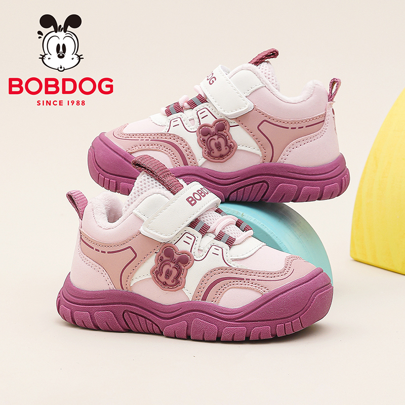 巴布豆童鞋冬季儿童运动