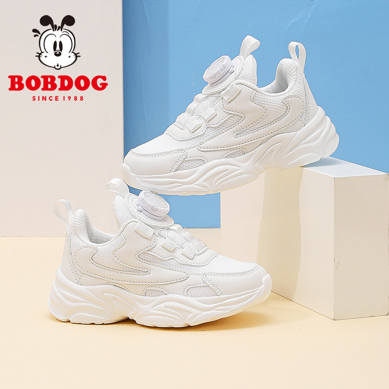 巴布豆童鞋官方旗舰店男童运动鞋春秋款2025新款休闲儿童小白鞋女
