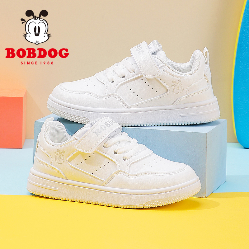 巴布豆童鞋春秋儿童板鞋