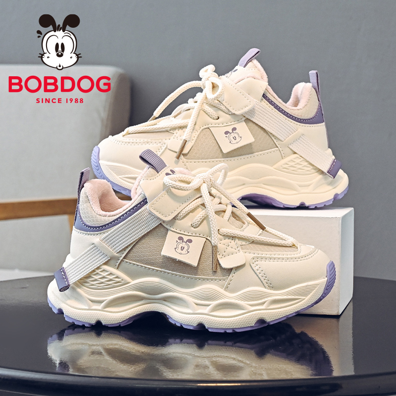 巴布豆童鞋女童二棉鞋2025新款冬季加厚冬天老爹鞋加绒男童运动鞋