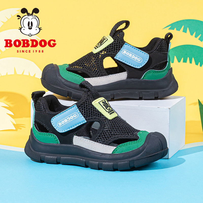 巴布豆童鞋男童夏鞋2026新款夏季男孩包头鞋夏凉男宝鞋女运动凉鞋