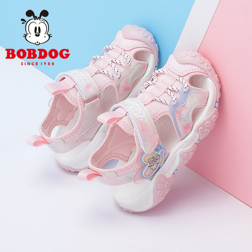 巴布豆包头运动女童凉鞋