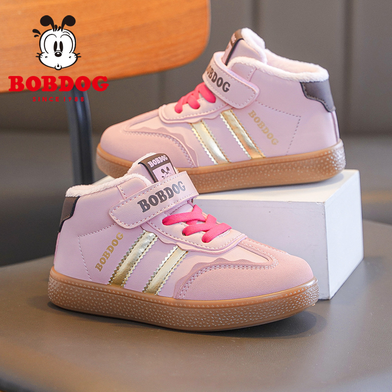 巴布豆童鞋女童二棉鞋秋冬款加绒鞋2024新款冬季女孩运动儿童板鞋
