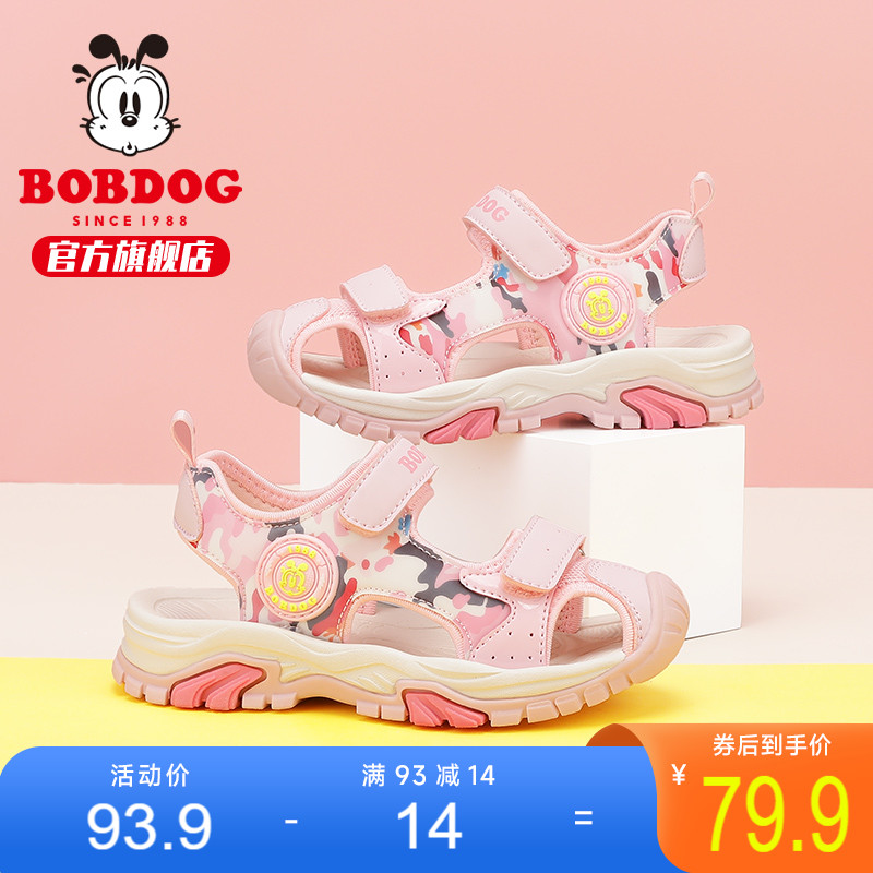 ͲͯЬٷ콢ŮͯЬĿŮ2025¿ŮͷͯЬ