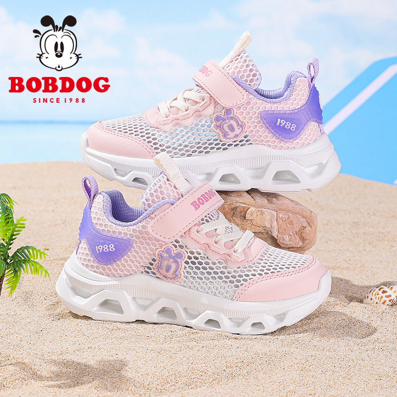 巴布豆童鞋女童鞋子春夏款透气网鞋2025新款7岁小女孩儿童运动鞋