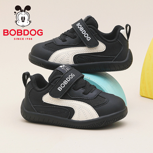 巴布豆童鞋官方旗舰店正品儿童宝宝鞋子春季新款男童软底学步鞋女